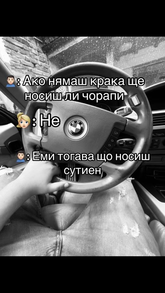 TikTok video thumbnail by kirilov__7