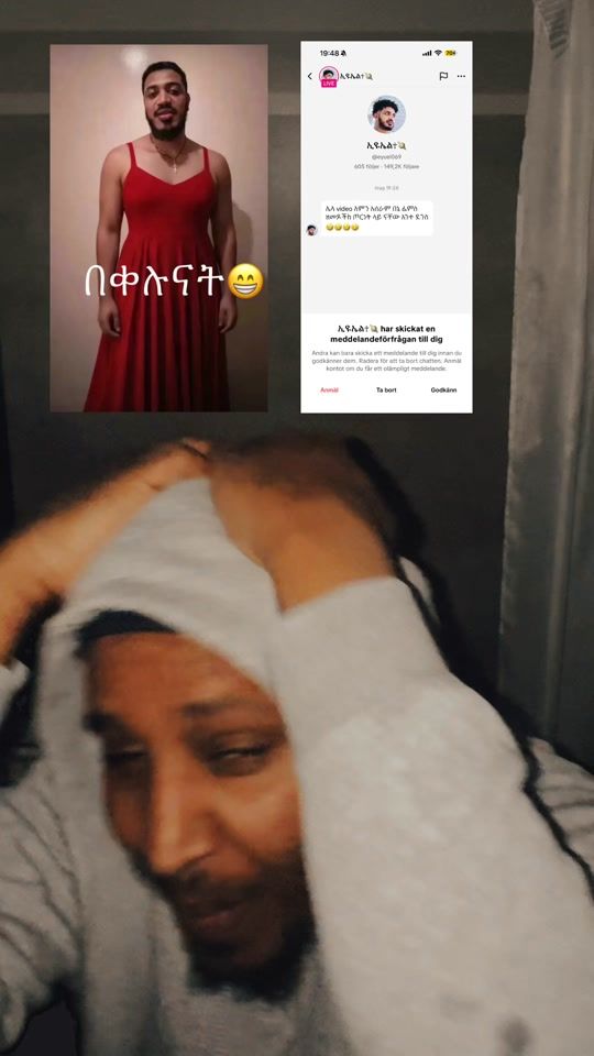 TikTok video thumbnail by lookman1011