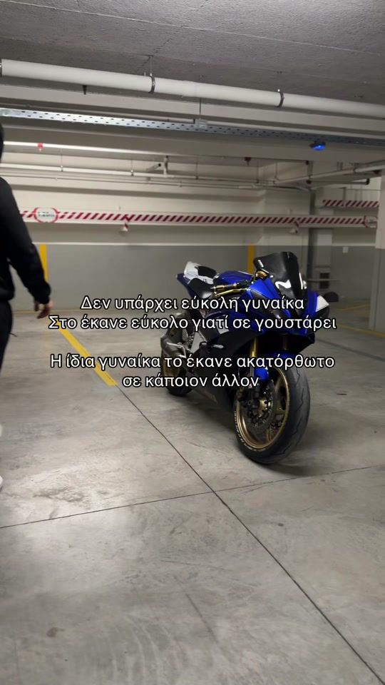 TikTok video thumbnail by alfa_raw6