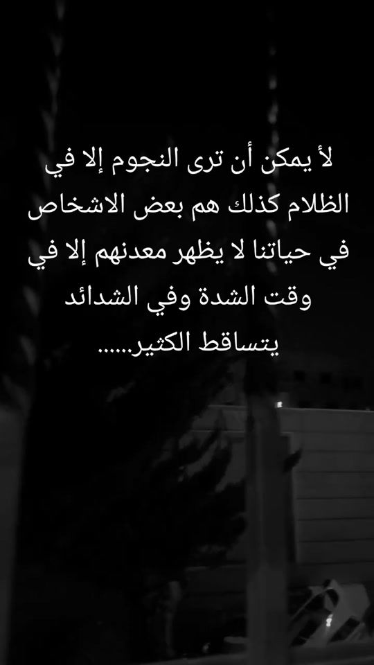 TikTok video thumbnail by 123..abood