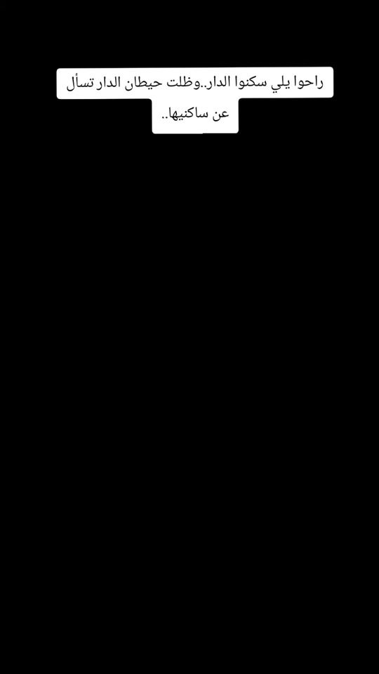 TikTok video thumbnail by alfrat13