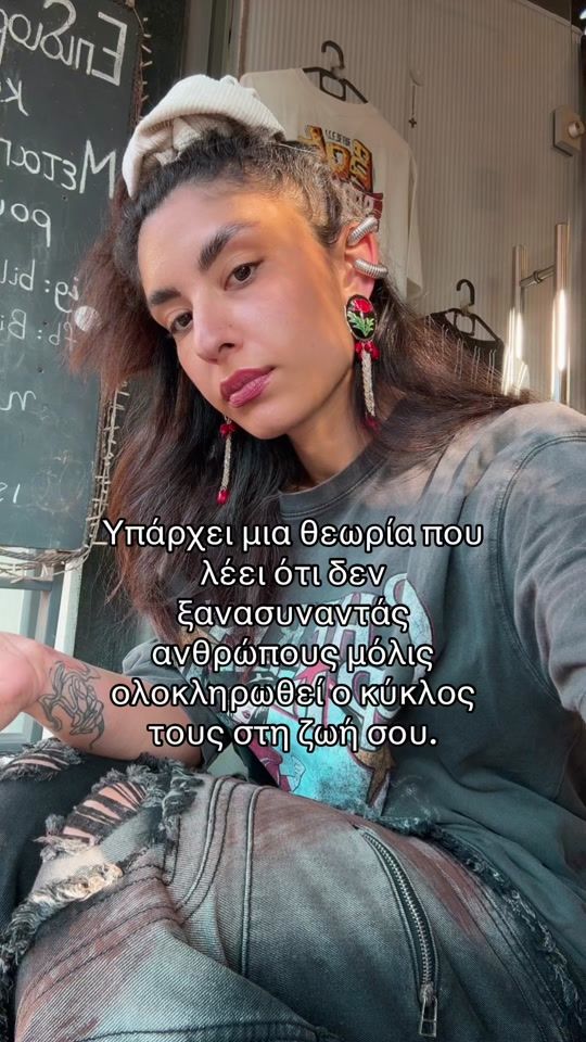 TikTok video thumbnail by vikikall_
