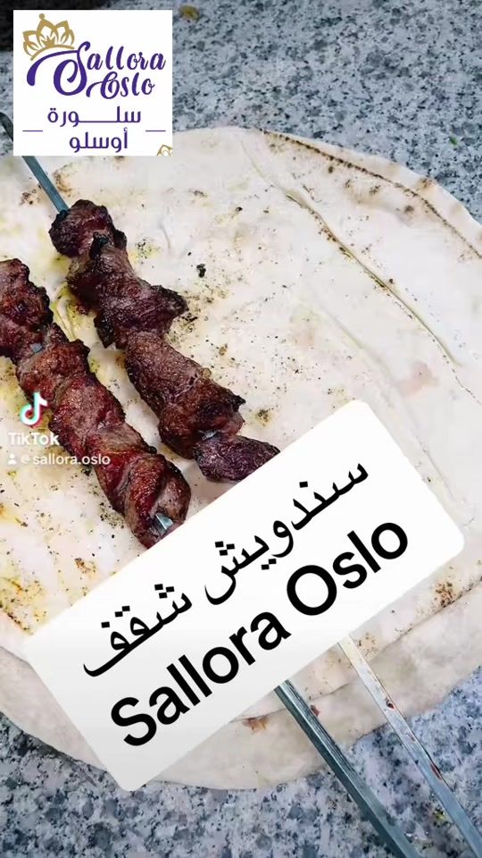 TikTok video thumbnail by sallora.oslo