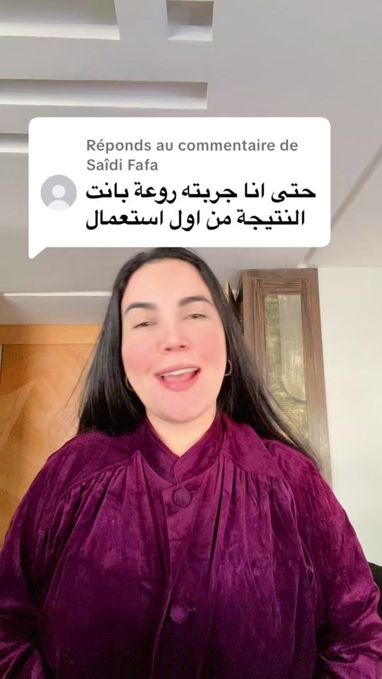 TikTok video thumbnail by lallakhadijaaa
