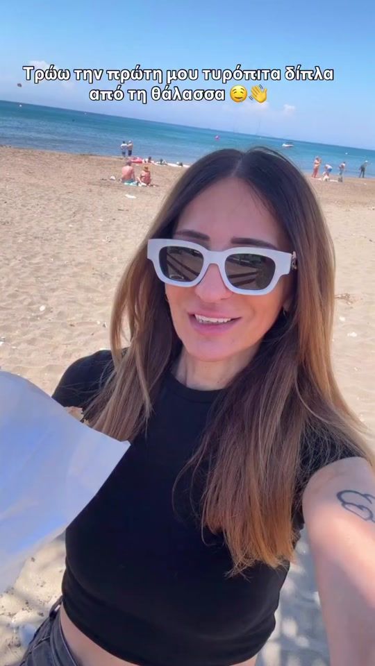 TikTok video thumbnail by ioannaioaioa