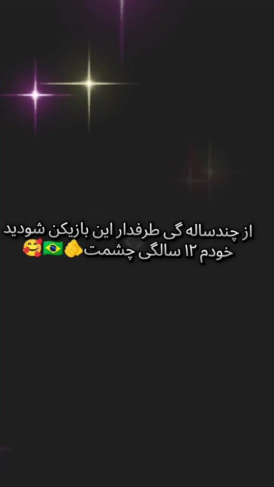 TikTok video thumbnail by km69790