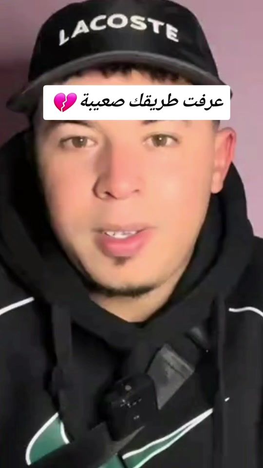 TikTok video thumbnail by nora19o1