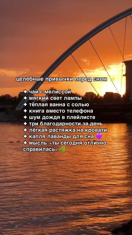 TikTok video thumbnail by dikoookie