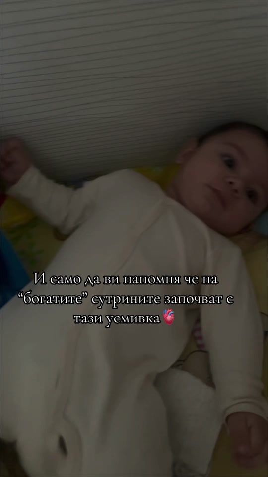 TikTok video thumbnail by zlatina_ioan