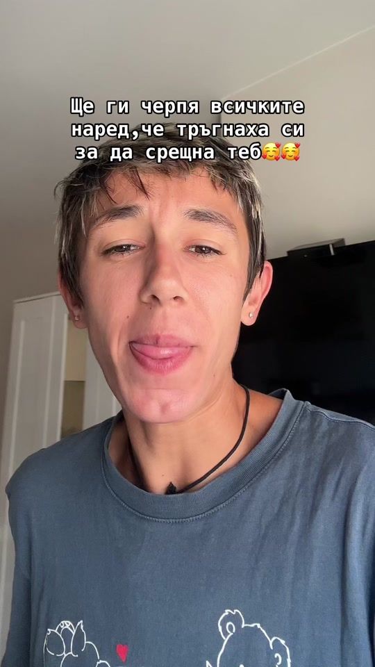 TikTok video thumbnail by georgievaa.800