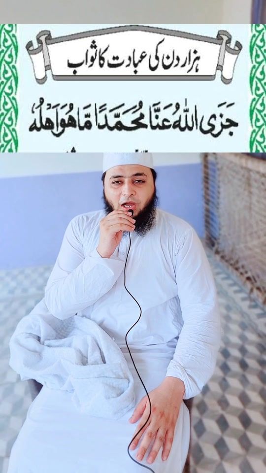 TikTok video thumbnail by muhammadawais.320