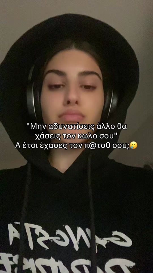 TikTok video thumbnail by itstzoxo