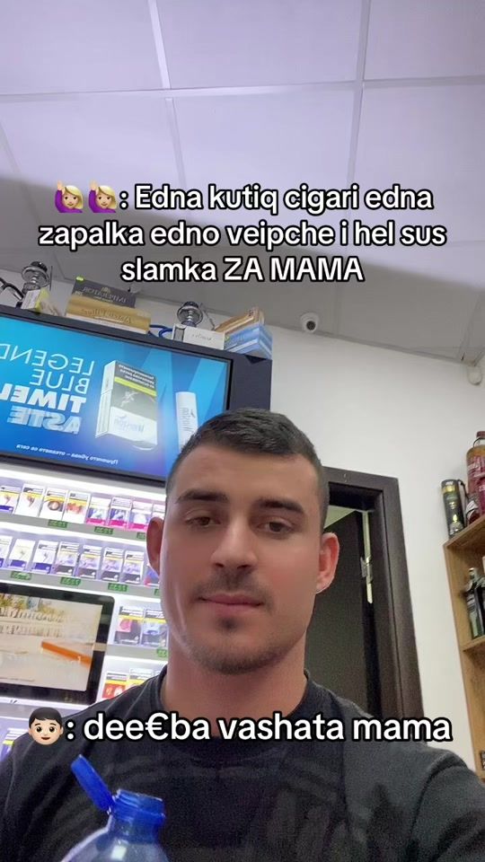 TikTok video thumbnail by sewomdfk7