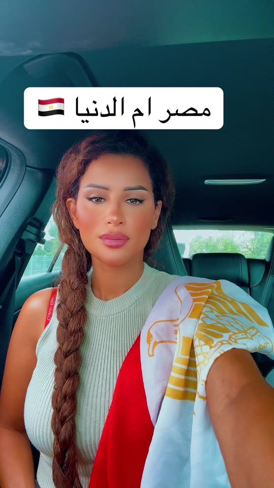TikTok video thumbnail by shaimaa.official1