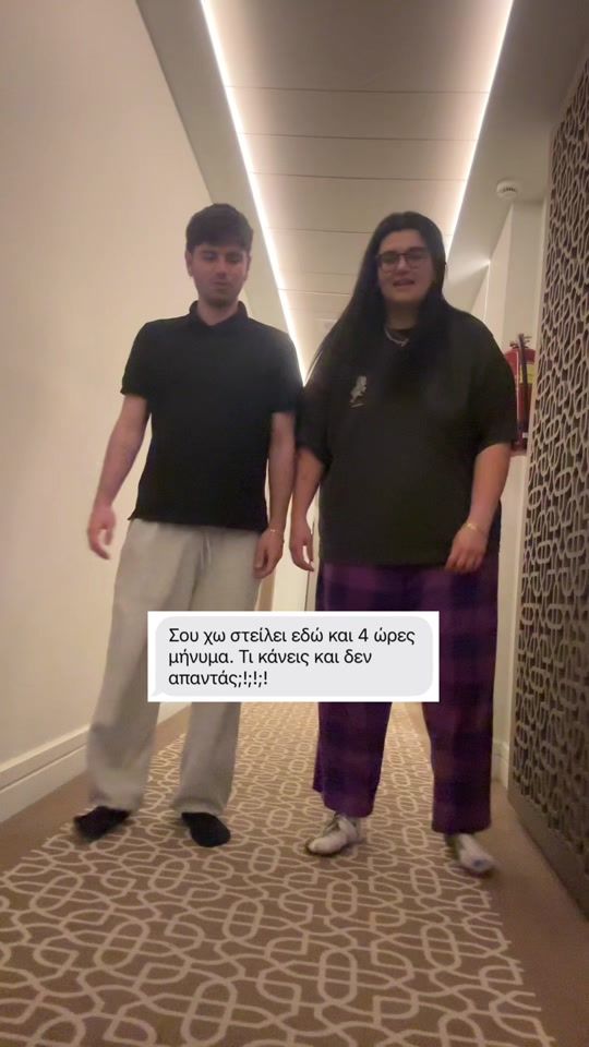 TikTok video thumbnail by tou_rio