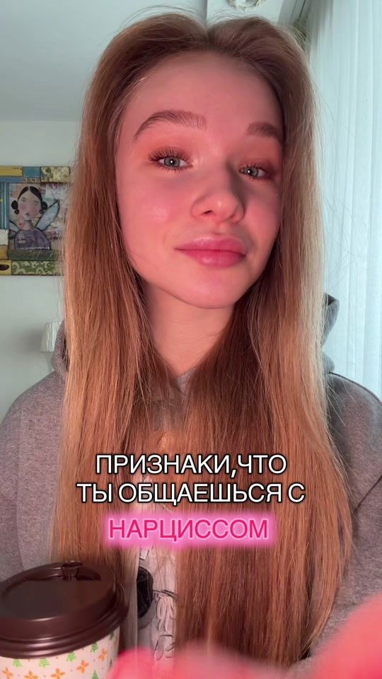 TikTok video thumbnail by sevvverina