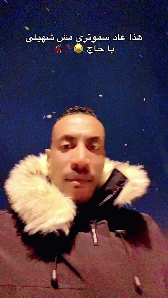 TikTok video thumbnail by weldamor77