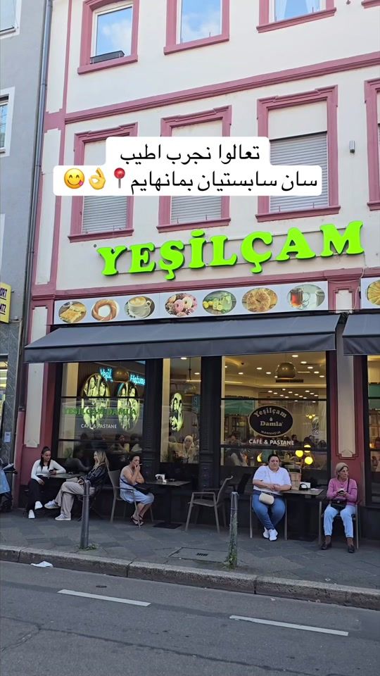 TikTok video thumbnail by sarah55957