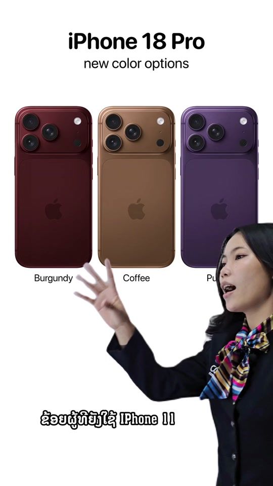 TikTok video thumbnail by comcom_official