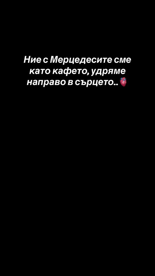 TikTok video thumbnail by mariqn_lazarov