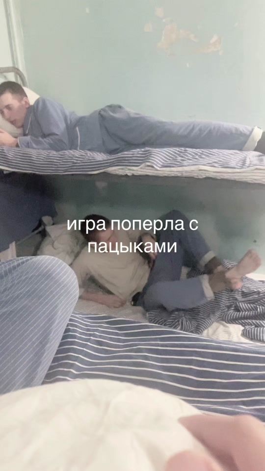 TikTok video thumbnail by nevrassydke