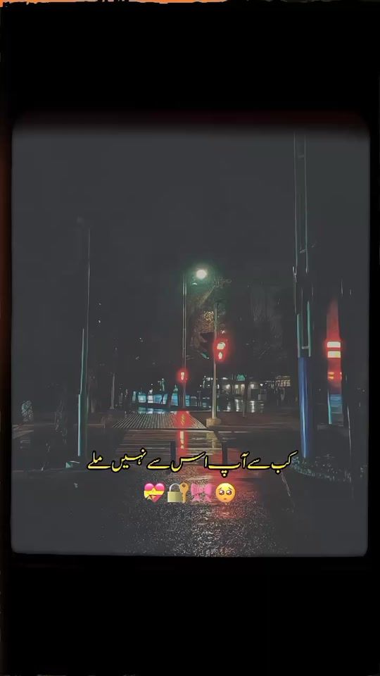 TikTok video thumbnail by aamir_creation0