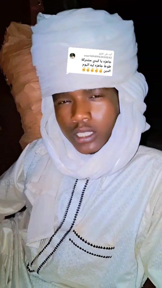 TikTok video thumbnail by u669956