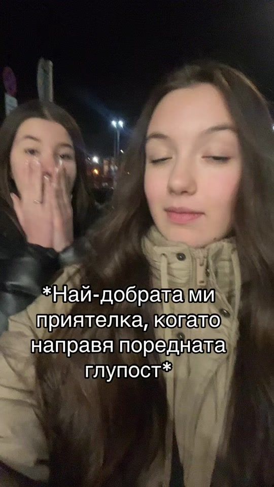 TikTok video thumbnail by itseliya