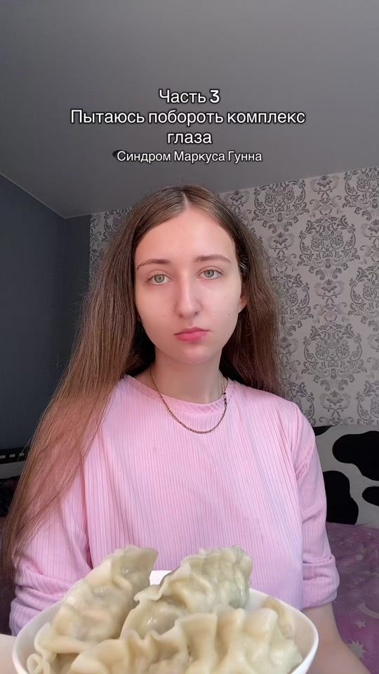 TikTok video thumbnail by mearidolin