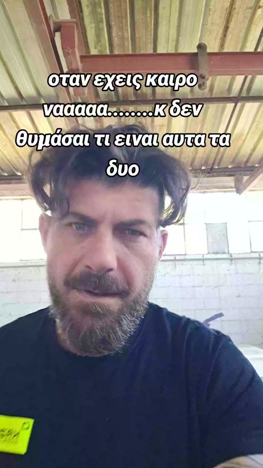 TikTok video thumbnail by zilas_again