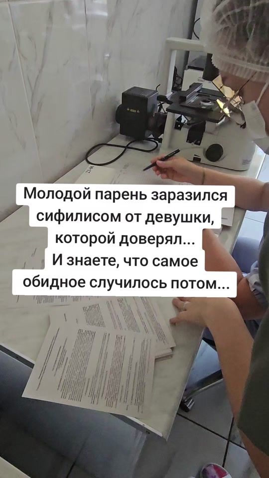 TikTok video thumbnail by dr.sergio_hemofacts
