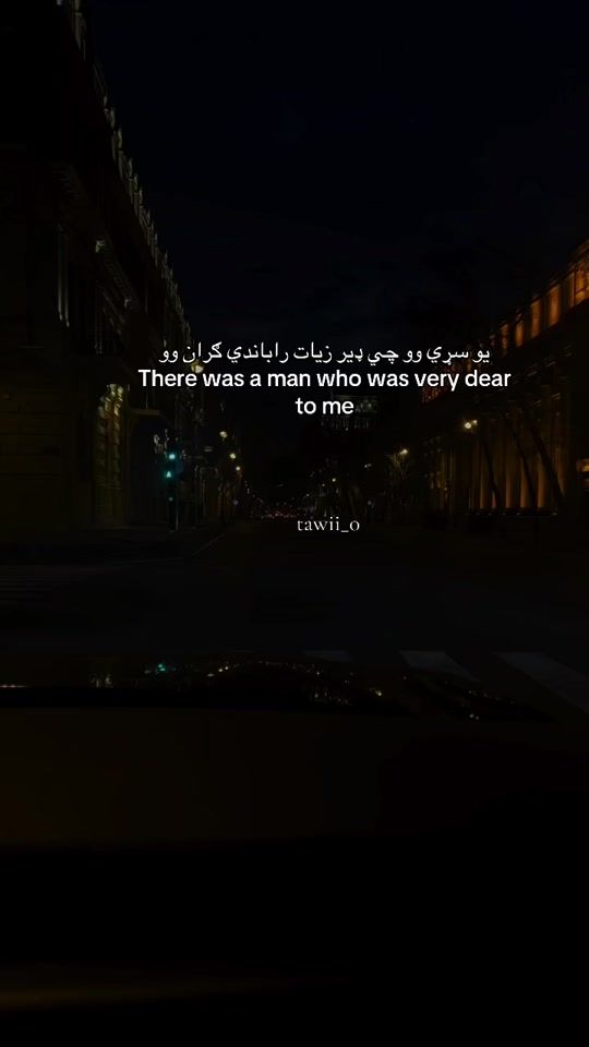 TikTok video thumbnail by ari.50.1