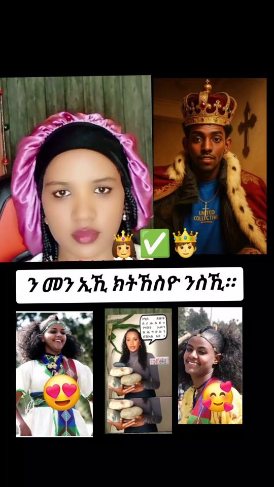 TikTok video thumbnail by heni.wedi.hama