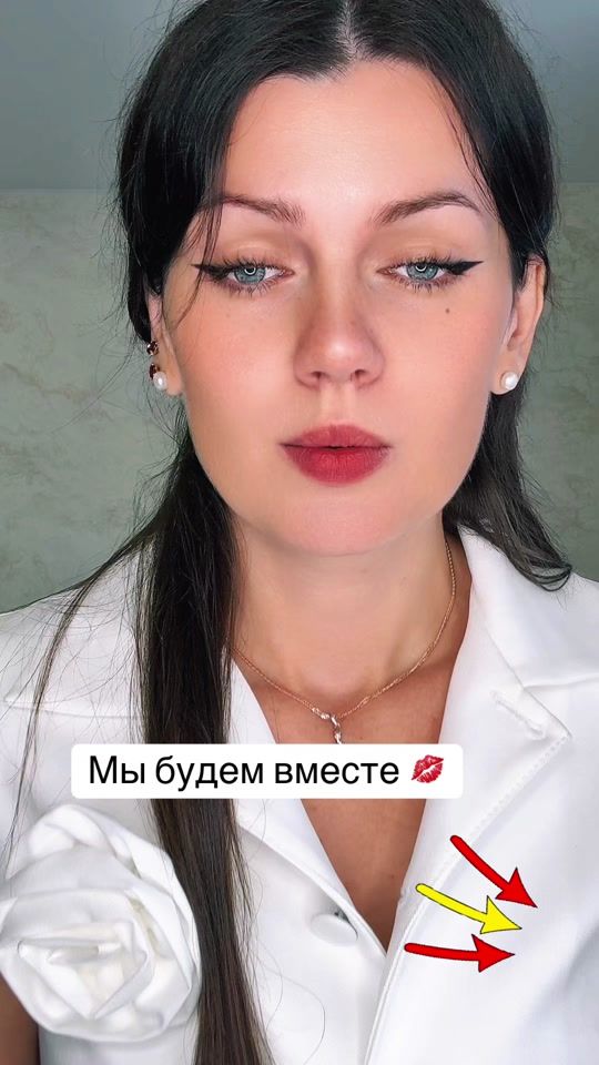 TikTok video thumbnail by marinlsch6t