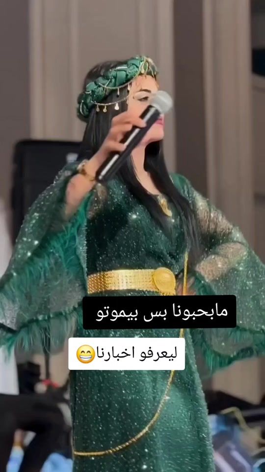 TikTok video thumbnail by alanmoslem305