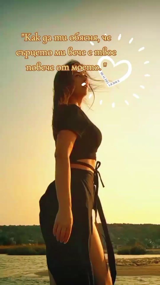 TikTok video thumbnail by citati_12