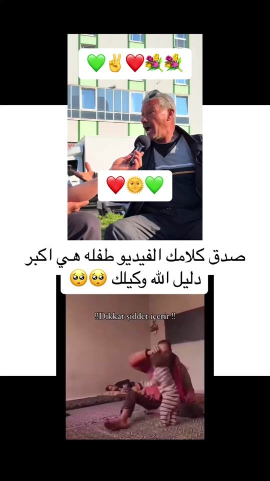 TikTok video thumbnail by brusk259