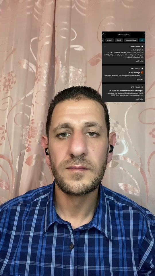 TikTok video thumbnail by abuyasser_fd