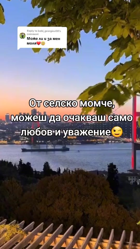 TikTok video thumbnail by ivailo_65
