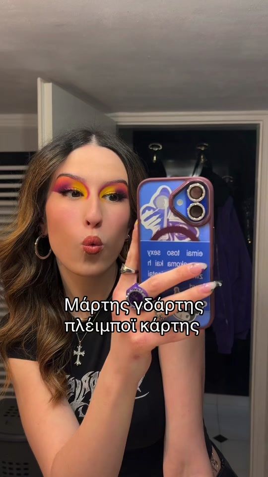 TikTok video thumbnail by mnaragianni