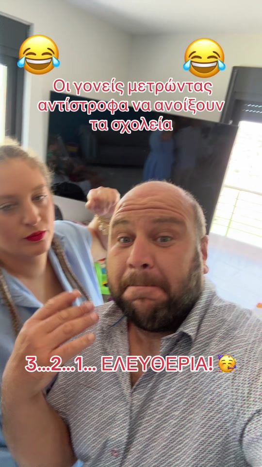 TikTok video thumbnail by seiriniwtis