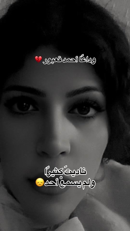 TikTok video thumbnail by maramnard
