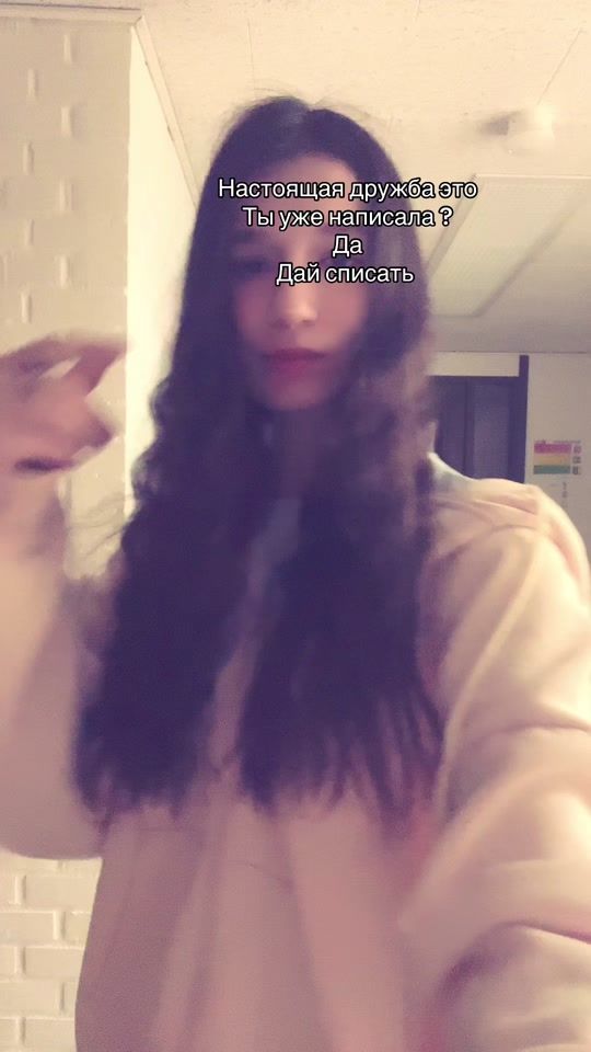 TikTok video thumbnail by itwasme468