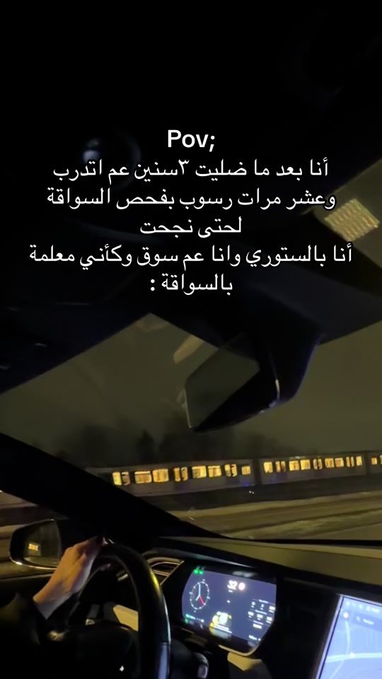 TikTok video thumbnail by wafaaaabody