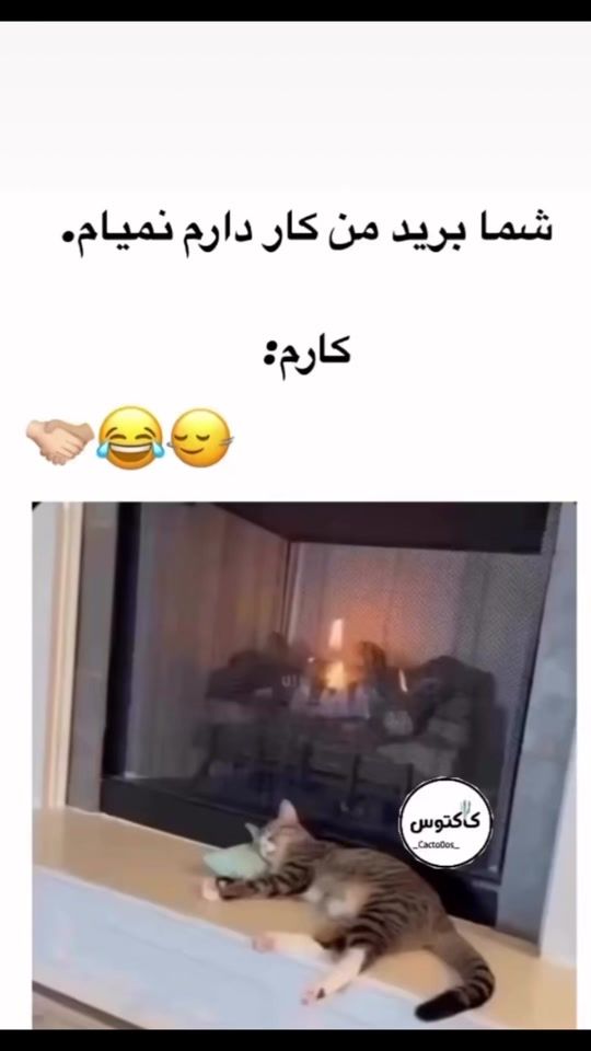 TikTok video thumbnail by ma.4.ria.x