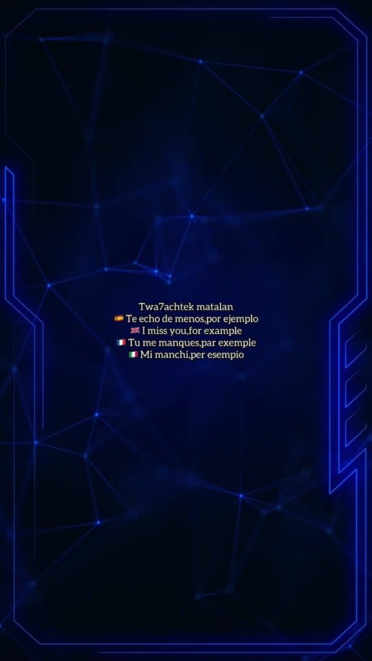 TikTok video thumbnail by traduccion.musica