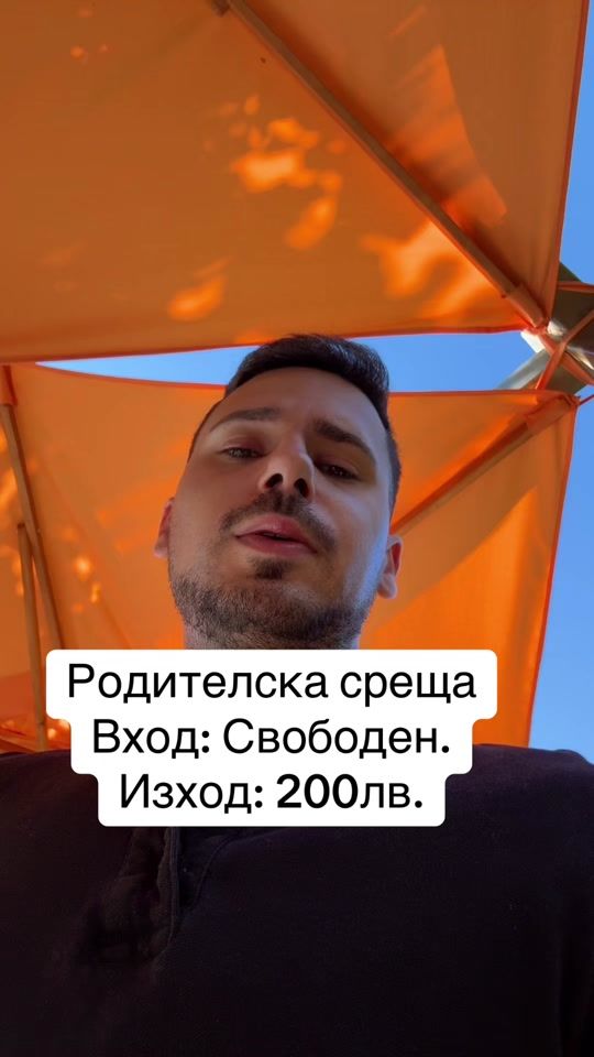 TikTok video thumbnail by ceckowe98