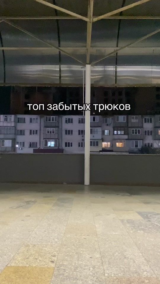 TikTok video thumbnail by mayronn1212