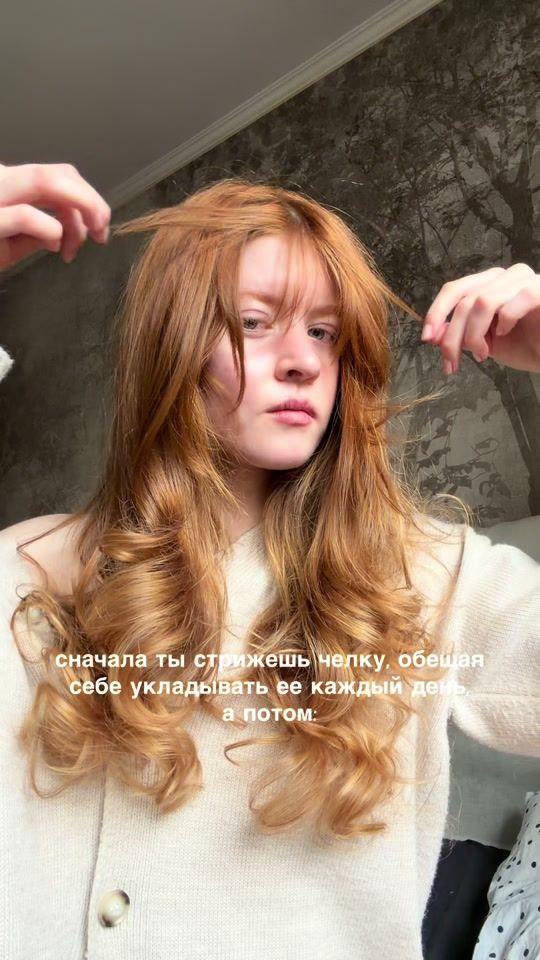 TikTok video thumbnail by danalatova