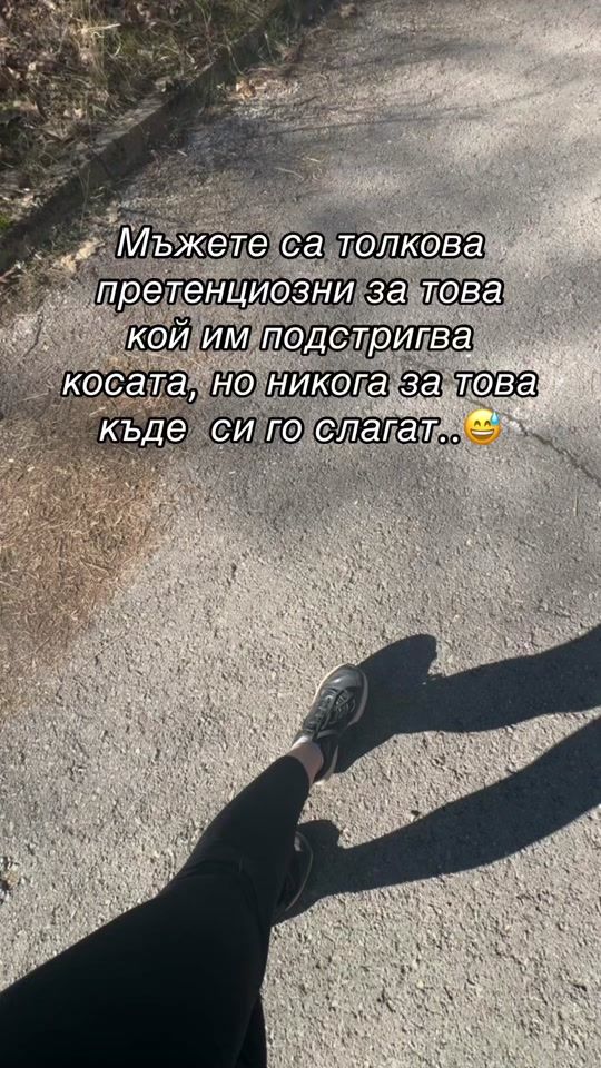 TikTok video thumbnail by monikastefanova4